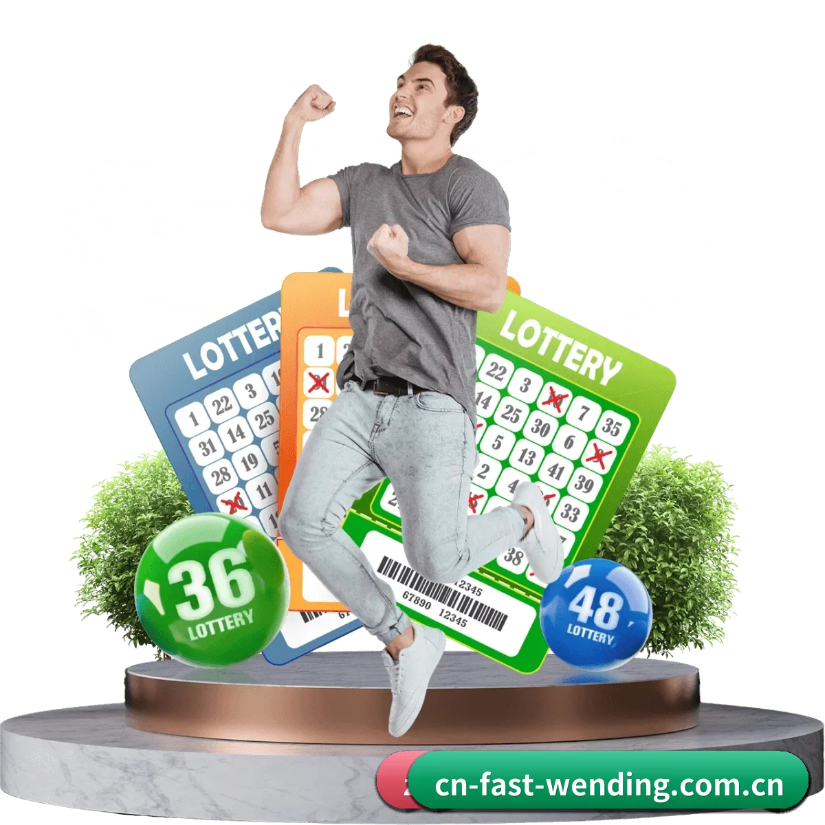 问鼎 APP